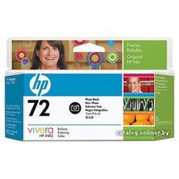 Картридж HP 72 (C9370A) - Изображение №2 — Chaika Market