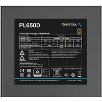 Блок питания DeepCool PL650D V2 - Изображение №2 — Chaika Market