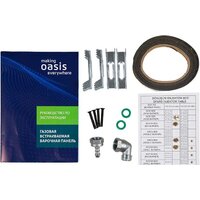 Варочная панель Making Oasis Everywhere P-GRT (F) - Изображение №8 — Chaika Market