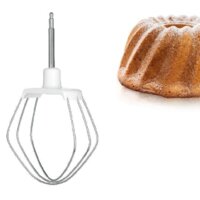 Кухонная машина Bosch MUMS2VM00 - Изображение №4 — Chaika Market