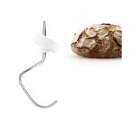 Кухонная машина Bosch MUMS2VM00 - Изображение №2 — Chaika Market