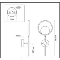 Бра Odeon Light Denzel 4322/15WL - Изображение №2 — Chaika Market