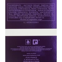Парфюмерная вода Paco Rabanne Ultraviolet EdP (80 мл) - Изображение №3 — Chaika Market