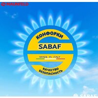 Варочная панель MAUNFELD EGHS.64.6CS/G - Изображение №21 — Chaika Market