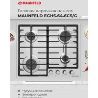 Варочная панель MAUNFELD EGHS.64.6CS/G - Изображение №23 — Chaika Market