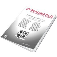 Варочная панель MAUNFELD EGHS.64.6CS/G - Изображение №17 — Chaika Market