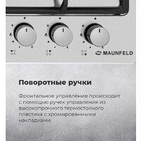 Варочная панель MAUNFELD EGHS.64.6CS/G - Изображение №28 — Chaika Market