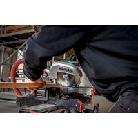 Торцовочная пила Metabo KGS 254 M 613254000 - Изображение №3 — Chaika Market