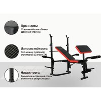 Силовая скамья Unixfit Bench 120P - Изображение №5 — Chaika Market