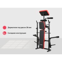 Силовая скамья Unixfit Bench 120P - Изображение №3 — Chaika Market