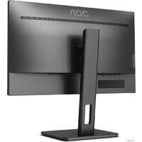 Монитор AOC U27P2 - Изображение №9 — Chaika Market