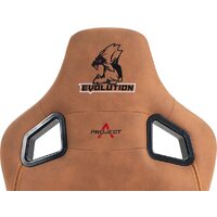 Игровое (геймерское) кресло Evolution Project A Fabric (коричневый) - Изображение №5 — Chaika Market