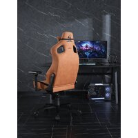 Игровое (геймерское) кресло Evolution Project A Fabric (коричневый) - Изображение №15 — Chaika Market