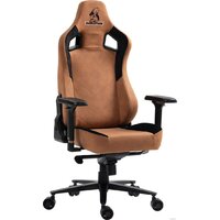 Игровое (геймерское) кресло Evolution Project A Fabric (коричневый) - Изображение №2 — Chaika Market