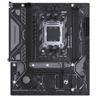 Материнская плата Maxsun Challenger B650M V2 — Chaika Market