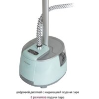 Отпариватель Pioneer SS203 - Изображение №4 — Chaika Market