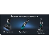 Пылесос Tefal TY1239WO - Изображение №18 — Chaika Market