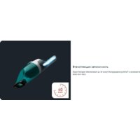 Пылесос Tefal TY1239WO - Изображение №20 — Chaika Market