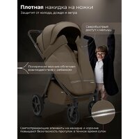 Коляска прогулочная «книга» Sweet Baby SBL Elegante D (темно-бежевый) - Изображение №20 — Chaika Market
