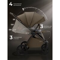 Коляска прогулочная «книга» Sweet Baby SBL Elegante D (темно-бежевый) - Изображение №9 — Chaika Market