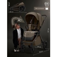 Коляска прогулочная «книга» Sweet Baby SBL Elegante D (темно-бежевый) - Изображение №16 — Chaika Market