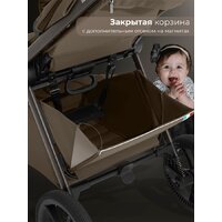 Коляска прогулочная «книга» Sweet Baby SBL Elegante D (темно-бежевый) - Изображение №13 — Chaika Market