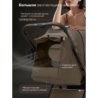 Коляска прогулочная «книга» Sweet Baby SBL Elegante D (темно-бежевый) - Изображение №10 — Chaika Market