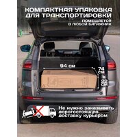 Шезлонг Ipae Progarden ZIR18CА2 - Изображение №11 — Chaika Market