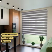 Рулонная электроштора НеоФьюжен Юпитер 100х250 левая (светло-серый, белая фурнитура) - Изображение №6 — Chaika Market