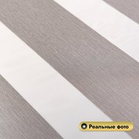 Рулонная электроштора НеоФьюжен Юпитер 100х250 левая (светло-серый, белая фурнитура) - Изображение №5 — Chaika Market