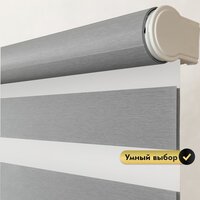 Рулонная электроштора НеоФьюжен Юпитер 100х250 левая (светло-серый, белая фурнитура) - Изображение №4 — Chaika Market