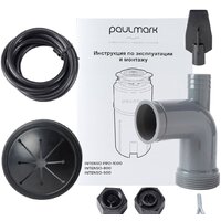 Измельчитель пищевых отходов Paulmark Intenso Pro-1000 - Изображение №8 — Chaika Market