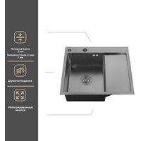 Кухонная мойка РМС MRK-5851BL-L (с дозатором) - Изображение №2 — Chaika Market