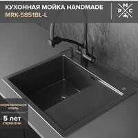 Кухонная мойка РМС MRK-5851BL-L (с дозатором) - Изображение №4 — Chaika Market