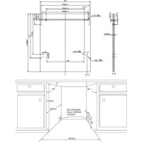Встраиваемая посудомоечная машина HOMSair DW66M - Изображение №20 — Chaika Market