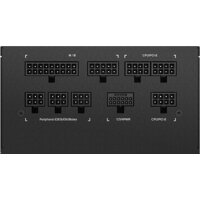 Блок питания Gigabyte UD850GM PG5 - Изображение №6 — Chaika Market