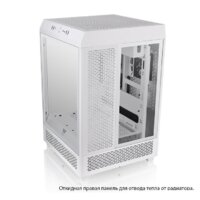 Корпус Thermaltake The Tower 500 Snow CA-1X1-00M6WN-00 - Изображение №5 — Chaika Market