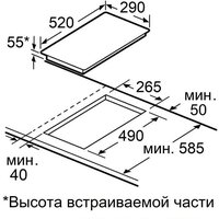 Варочная панель MAUNFELD CVI292STBK - Изображение №3 — Chaika Market