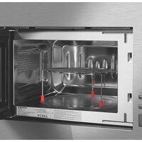 Микроволновая печь MAUNFELD JBMO820GS01 - Изображение №4 — Chaika Market