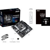 Материнская плата ASUS Prime H510M-A - Изображение №7 — Chaika Market