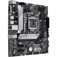 Материнская плата ASUS Prime H510M-A - Изображение №2 — Chaika Market