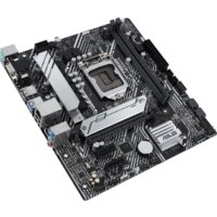 Материнская плата ASUS Prime H510M-A - Изображение №4 — Chaika Market