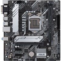Материнская плата ASUS Prime H510M-A — Chaika Market