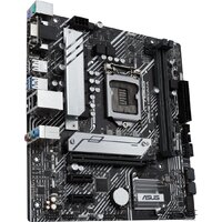 Материнская плата ASUS Prime H510M-A - Изображение №3 — Chaika Market