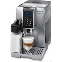 Кофемашина DeLonghi Dinamica ECAM 350.75.S - Изображение №3 — Chaika Market