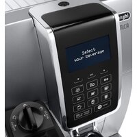 Кофемашина DeLonghi Dinamica ECAM 350.75.S - Изображение №5 — Chaika Market