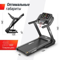 Электрическая беговая дорожка Unixfit MX-950B - Изображение №3 — Chaika Market