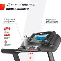 Электрическая беговая дорожка Unixfit MX-950B - Изображение №10 — Chaika Market