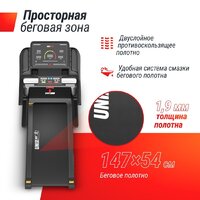 Электрическая беговая дорожка Unixfit MX-950B - Изображение №4 — Chaika Market