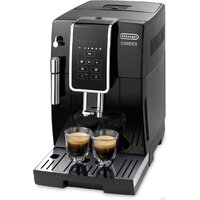 Кофемашина DeLonghi Dinamica ECAM 350.15.B - Изображение №2 — Chaika Market